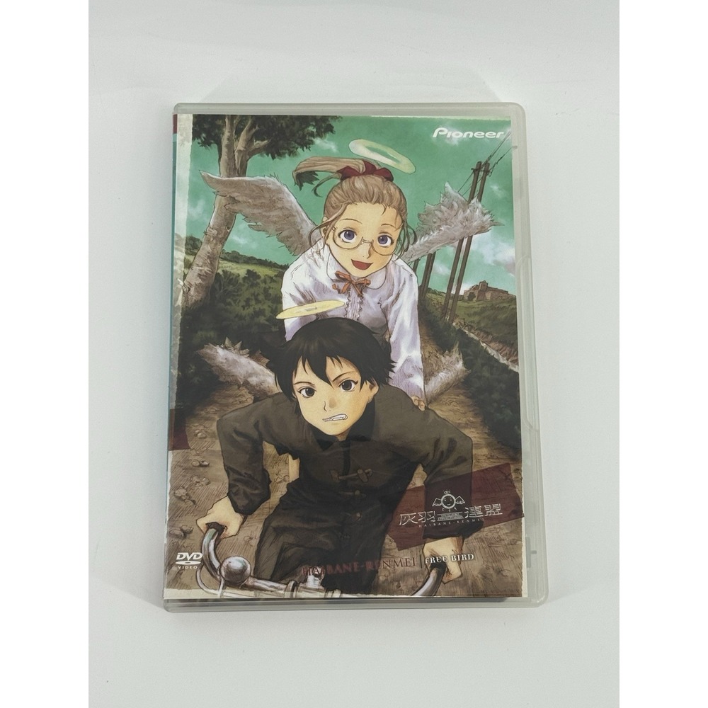 Haibane Renmei Volume 3 Free Bird DVD Anime Pioneer 2003 NTSC